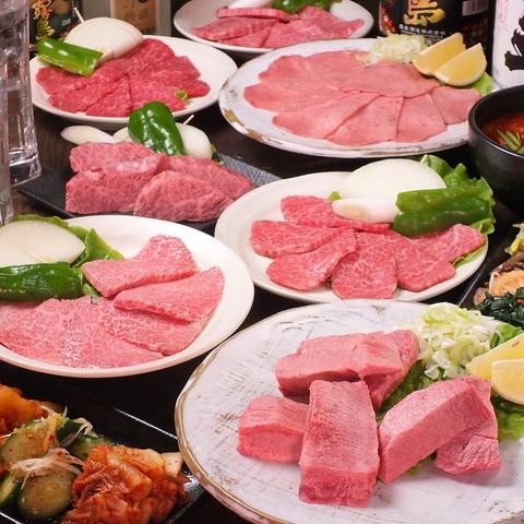 黒毛和牛炭火焼肉 牛車 南流山店