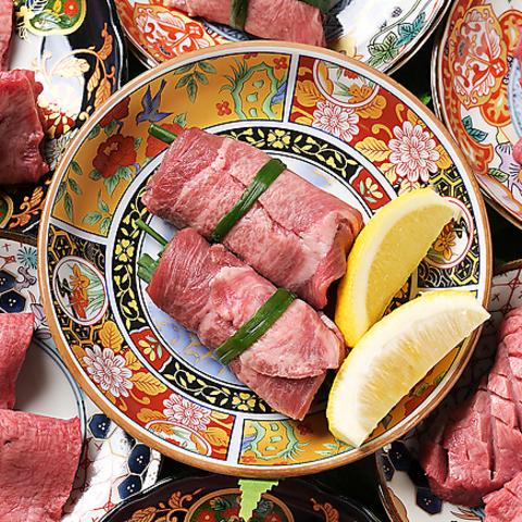 焼肉倶楽部 梅田店