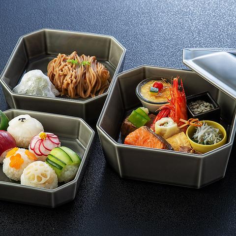 KKR鎌倉わかみや レストラン 有磯