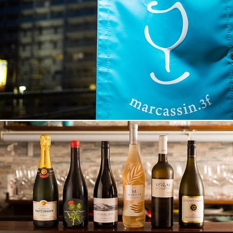 marcassin 3f マルカッサンスリーエフ