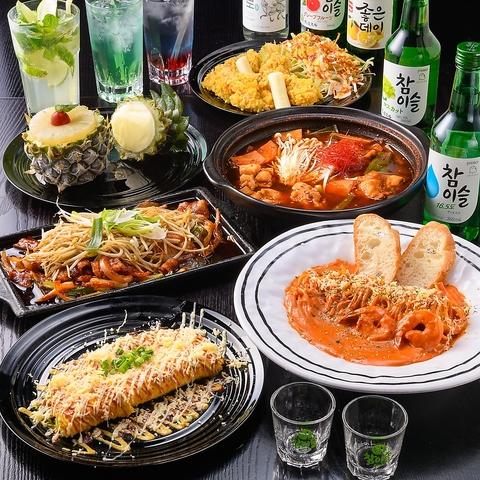 居酒屋 Tag タグ 福島店