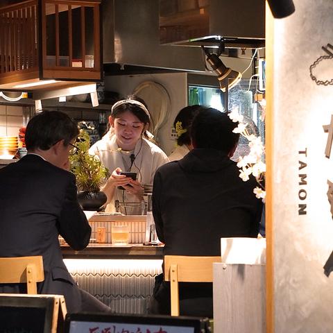 天ぷら食堂たもん　今池