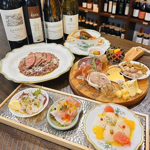 Cave des ARTIVEURS キャーブデザルティバー