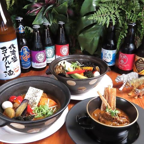 札幌スープカレー＆スパイスバル　タイガーカレー　新潟店