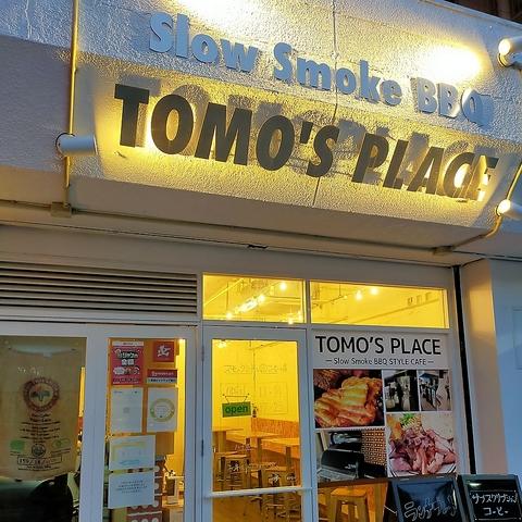 TOMO'S PLACE