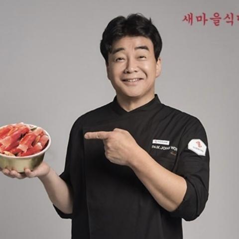 セマウル食堂　中野店