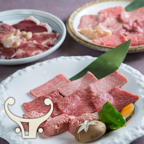 和牛焼肉 韓流料理 みよし