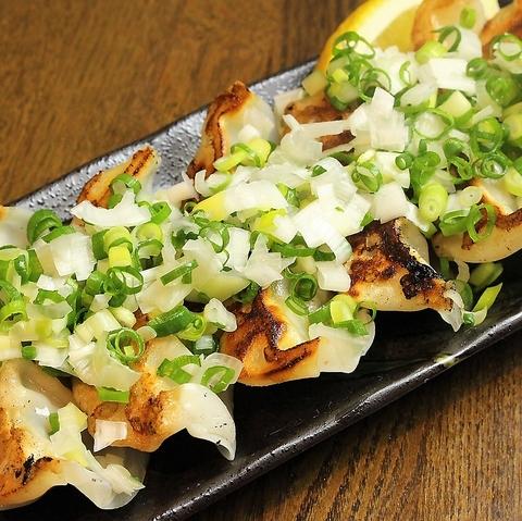 キグラマチギョーザサカバ パリキング