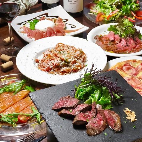 ノートルマンマ Notre Manma