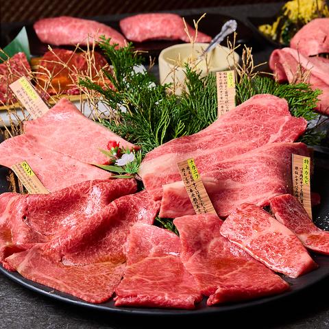 俺の焼肉 蒲田