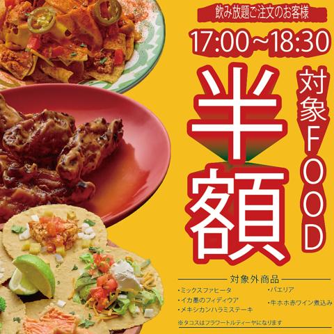 グラディオ 仙台国分町店