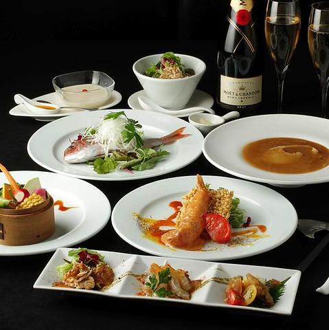 蔭山楼 恵比寿店