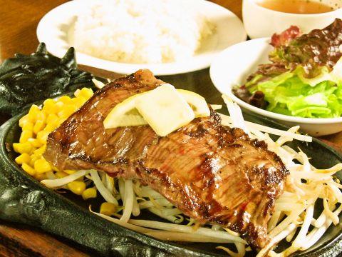 ステーキのくいしんぼ 新岐阜駅前店