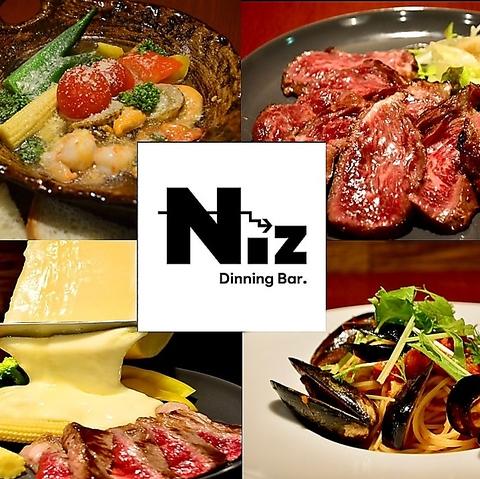 Dining&Bar Niz ニーズ 天神店