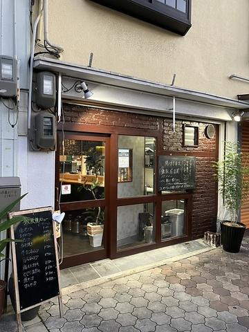 鉄板キッチンいっしゃん