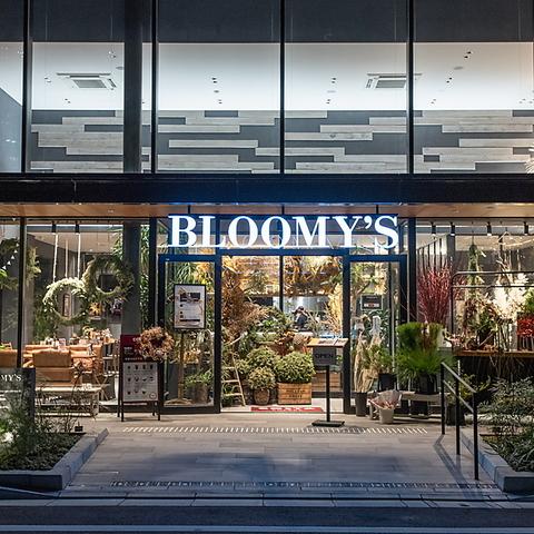 フラワーカフェ BLOOMY S