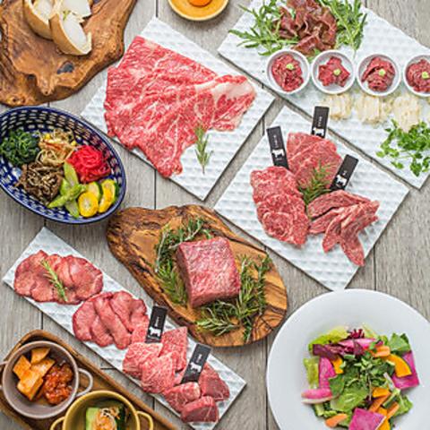 熟成和牛焼肉エイジング ビーフ吉祥寺店