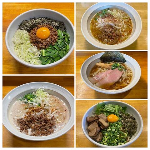 麺屋 黒城