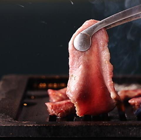 焼肉ホルモンあさひ