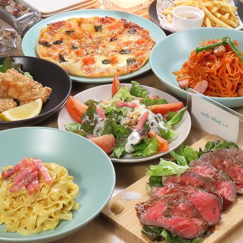 cafe relief +d カフェリリーフプラスディー