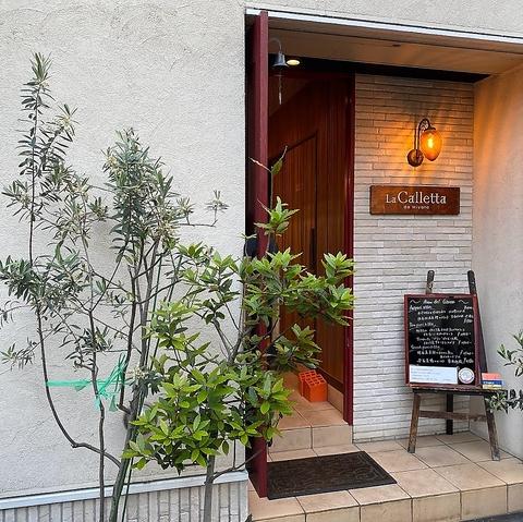 La Calletta