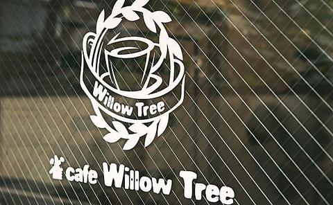 雀cafe Willow Tree