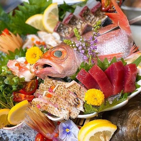 活魚酒場 幸 ぜん