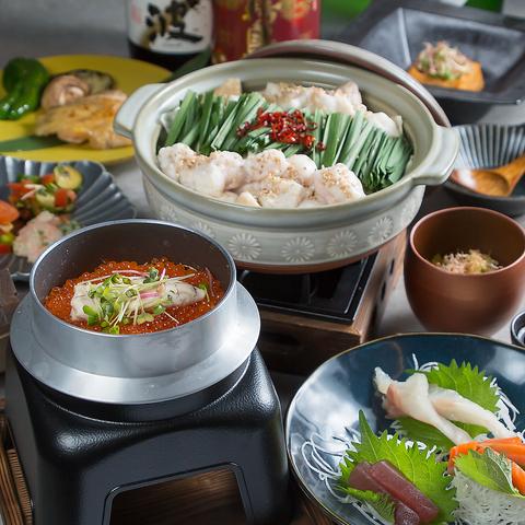 和牛博多もつ鍋×炭焼牛タン食べ放題専門店 和真 京橋店