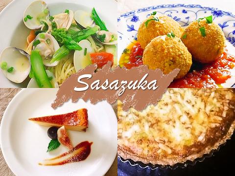 Kitchen Sasazuka