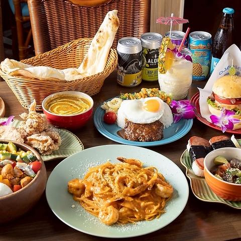 MAHALO garden terrace マハロ ガーデンテラス