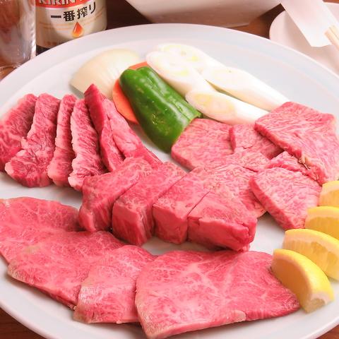 焼肉 本郷苑