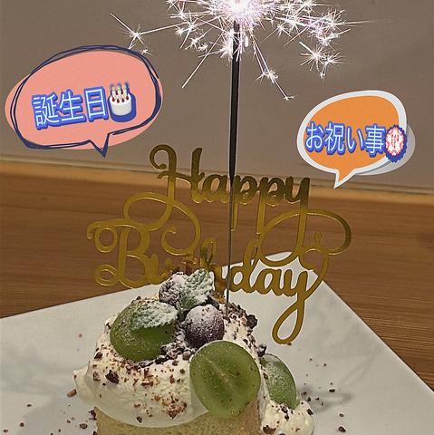 トラットリア ナティーボ