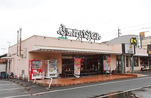 倉敷うどん ぶっかけふるいち 水島店