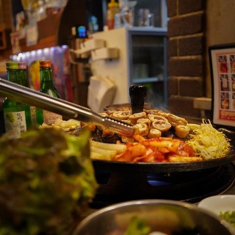 中央市場 中央シジャン 新大久保店