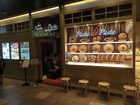 Pasta de Pasta ミント神戸店