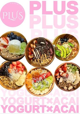 PLUS プラス 大阪中崎店