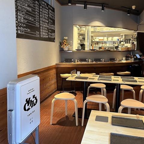 炭火焼鳥とりる