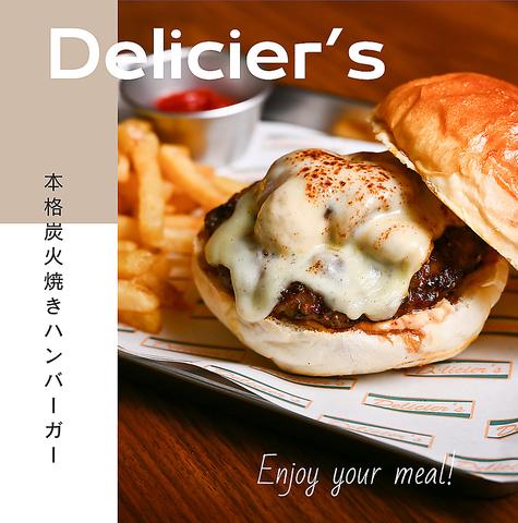 Delicier s デリッシャーズ