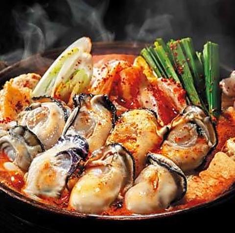 赤から和歌山岩出店