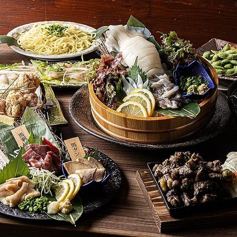 九州自慢 横浜西口店