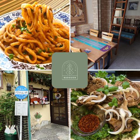 シルクロード料理 ブドウエン