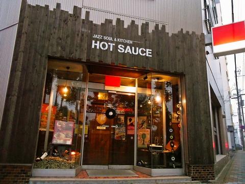 HOT SAUCE ホットソース