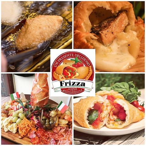 フリッツァ専門店 セモア