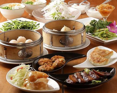 外灘紅緑灯 天王寺 本館