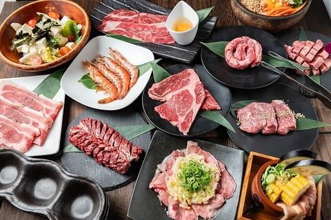 焼肉つなぐファーム 隅の浜店