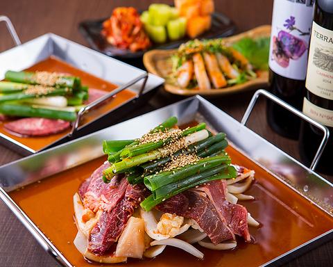 ちりとり鍋 田中本店