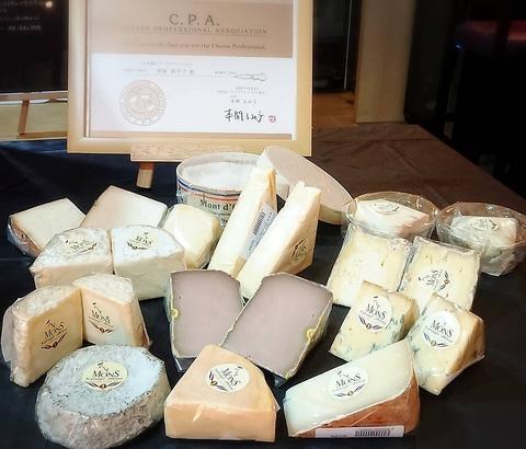 チーズプロフェッショナルのいるお店 cache-cache カシュカシュ