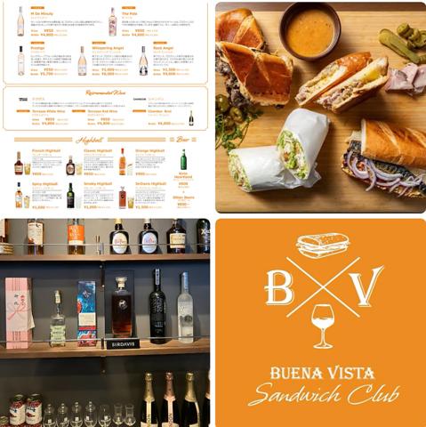 Buena Vista SC ブエナビスタ サンドイッチクラブ