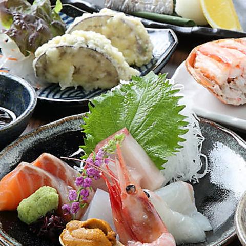 四季の味 すぎうら 京都駅前店