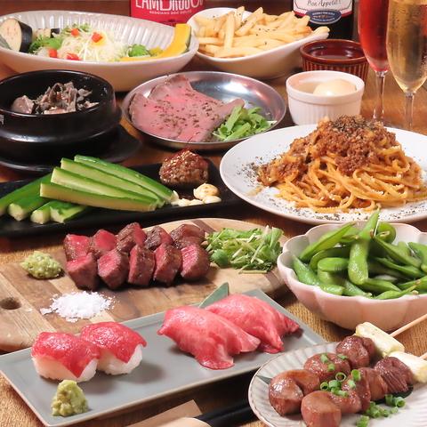 肉焼き酒場 二と九 にときゅう